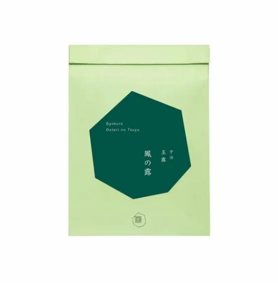 堀井七茗園-玉露-宇治玉露-鳳の露-高級玉露