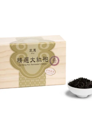 武夷精選大紅袍(茶師精選)200g