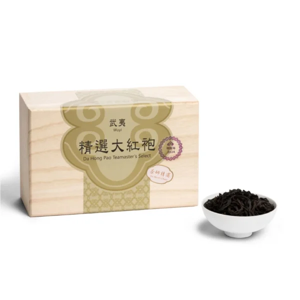 武夷精選大紅袍(茶師精選)200g