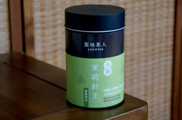 清潤毫香▪高級茉莉花茶48g