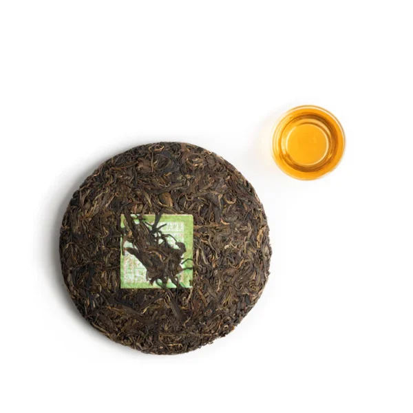 2016年布朗山生態大樹普洱茶餅（生餅）