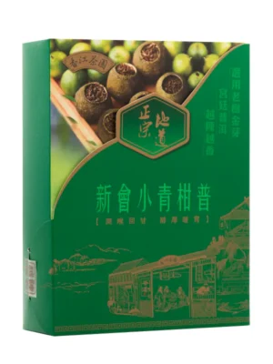 新會小青柑普300g