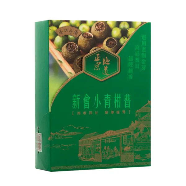 新會小青柑普300g