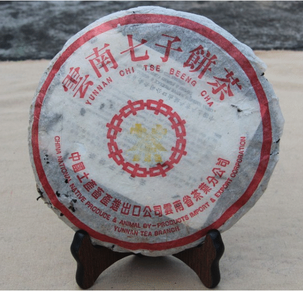 雲南七子茶357g