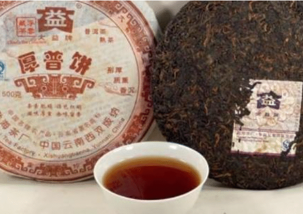 傳統熟茶韻味 七厚普餅500g