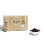 武夷金駿眉(茶師精選) (2025年春茶)100g