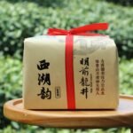 2025-Pre-QingMing-Longjing-明前龙井茶