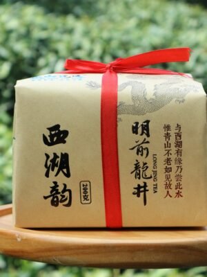 2025-Pre-QingMing-Longjing-明前龙井茶
