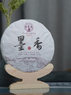 Yunnan-MoXiang墨香-Raw-Puer-Tea