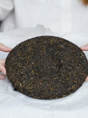 9.Yunnan MoXiang墨香 Raw Pu’er Tea8800 圖2