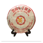 中茶牌雲南七子餅茶 (2003年7532配方橙印青茶)